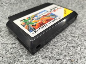 Capcom Hitler no Fukkatsu Nintendo Famicom FC Japanese Ver.