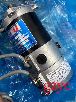 1PC Brand New SANYO DENK U718-012EL8 servo drive Fast shipping (FedEx/DHL)