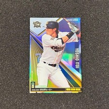 Professional Baseball Owners League Yoshio Itoi Non-Sale Sample Card