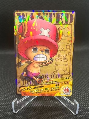 2011 AR Carddass WANTED POSTER ONE PIECE CHOPPER BANDAI HOLO NM