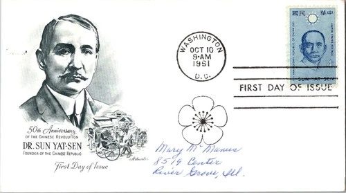 US FDC Scott #1188 Republic of China 50th Anniv. Sun Yat-Sen Artmaster c1961