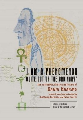 Anemone Anthony-I Am A Phenomenon Quite Out Of HBOOK NEU