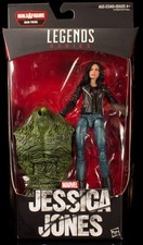 Marvel Legends Man-Thing BAF Wave Netflix Jessica Jones MISB