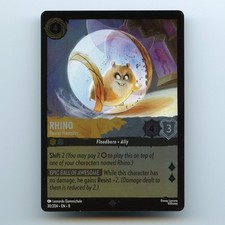 ロルカナ　ライノ　レディ　foil UNKNOWN〔Foil〕【SR THE INTO ロルカナ】イントゥ・ジ・アンノウン その他