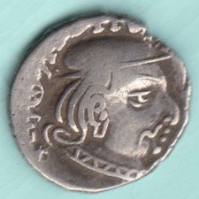 ANTIKE INDIEN WESTERN KSHATRAPAS SILBER DRACHME SELTENE M&Uuml;NZE
