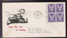WIN THE WAR #905 BL US FIRST DAY COVER 1942, PATRIOTIC CACHET FDC