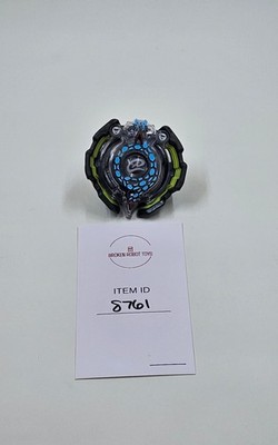 Beyblade - Burst Evolution - Quetziko Q2