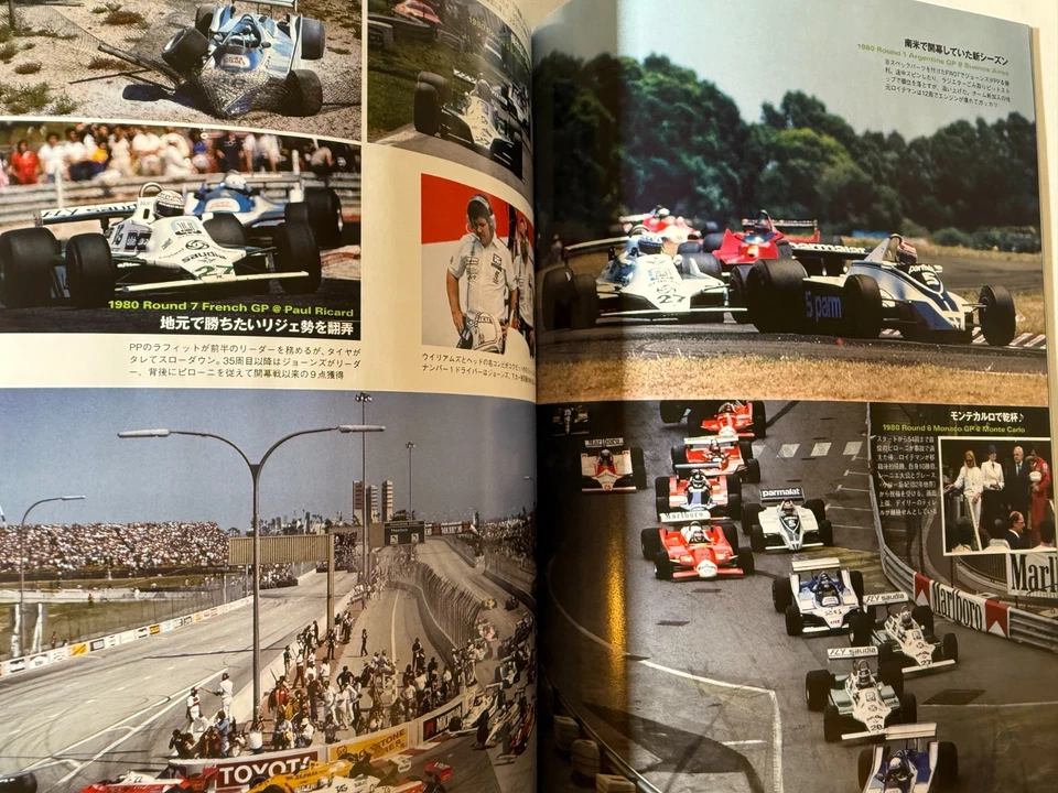 GP CAR STORY Vol. 49 Williams FW07 Japanese Magazine F1 Motor - Image 3 of 4