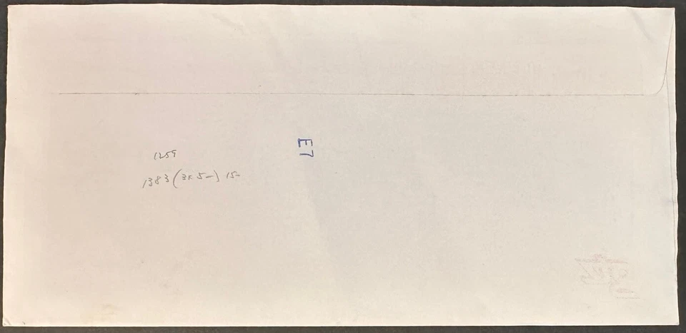 Indonesia #1259,#1383(3) on special delivery cover to US; WWF, World Wildlife *d - Image 2 of 2