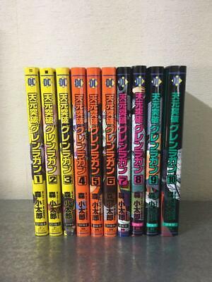 Tengen Toppa Gurren Lagann Vol.1-10 Complete Comics Set Japanese Ver Manga