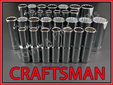 Craftsman Tools 64pc Short Deep 12 Sae Metric Mm 12pt Ratchet Wrench Socket Set