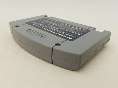 Nintendo 64 Choose the Series Video Game Cartridge Japanese Game Tested Used JP - Picture 337 of 926
