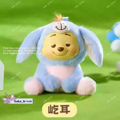 Miniso Winnie The Pooh Plush Vinyl Blind Box Confirmed Figure New! - Picture 5 of 39