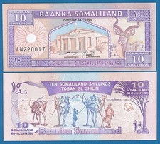 Somaliland 10 Shillings P 2b 1996 UNC ( P 2 b )