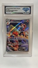 pokemon hot air arena card list Magcargo Ex Terakristall Full Art 191/167 DE – Deckshop.de main image 0