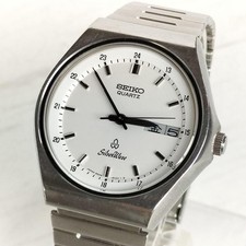 Seiko Silver Wave 8229 6040 Quartz Watch Tested Excellent Condition