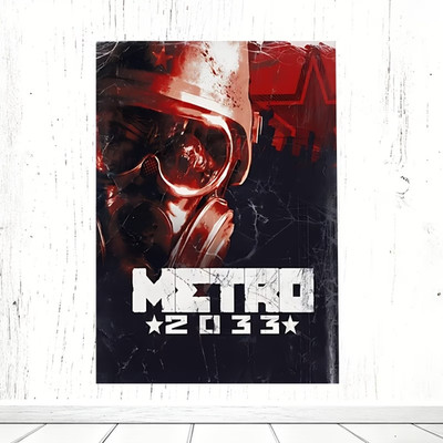 Metro 2033 Post-Apocalyptic Video Game Art Wall Art Decor Poster
