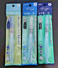 Pentel Aquash Water Brush 3-Piece Set - Round Brushes Fine, Medium, Broad 