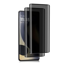 MiKoyi 2 Pack for Motorola Edge 2024 Privacy Screen Protector, transparent