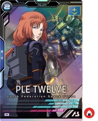 Gundam Arsenal Base card FQ03-045 M Marida Cruz Ple Twelve