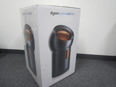 Dyson BP01GC Pure Cool Me Gunmetal Copper Air Purifying Fan New 100-120V