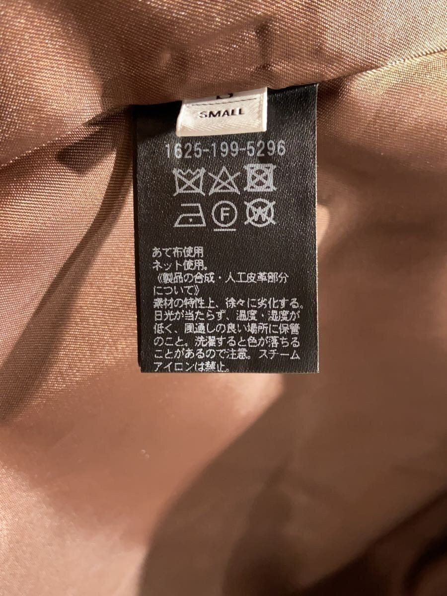 ALTRA UNITED ARROWS altro cappotto S cotone marrone 1625 199 5296