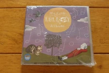 My First Lullaby Album CD ABC Classics Kids Classical Music New Sealed 4765172