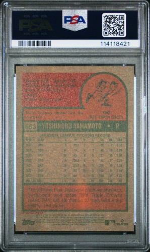 2024 Heritage High Number Yoshinobu Yamamoto RC PSA 10 pop 9 - Picture 2 of 2
