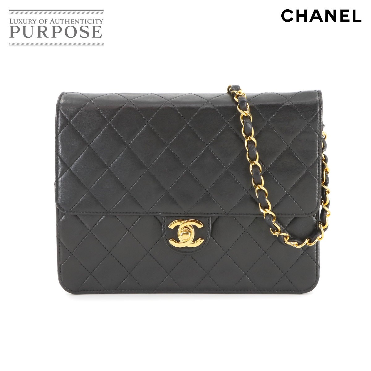 CHANEL Black Matelass Leather Shoulder Bag with Gold Chain