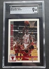 NBA Hoops 1992-93 Michael Jordan #30 Chicago Bulls SGC 9 Basketball Card