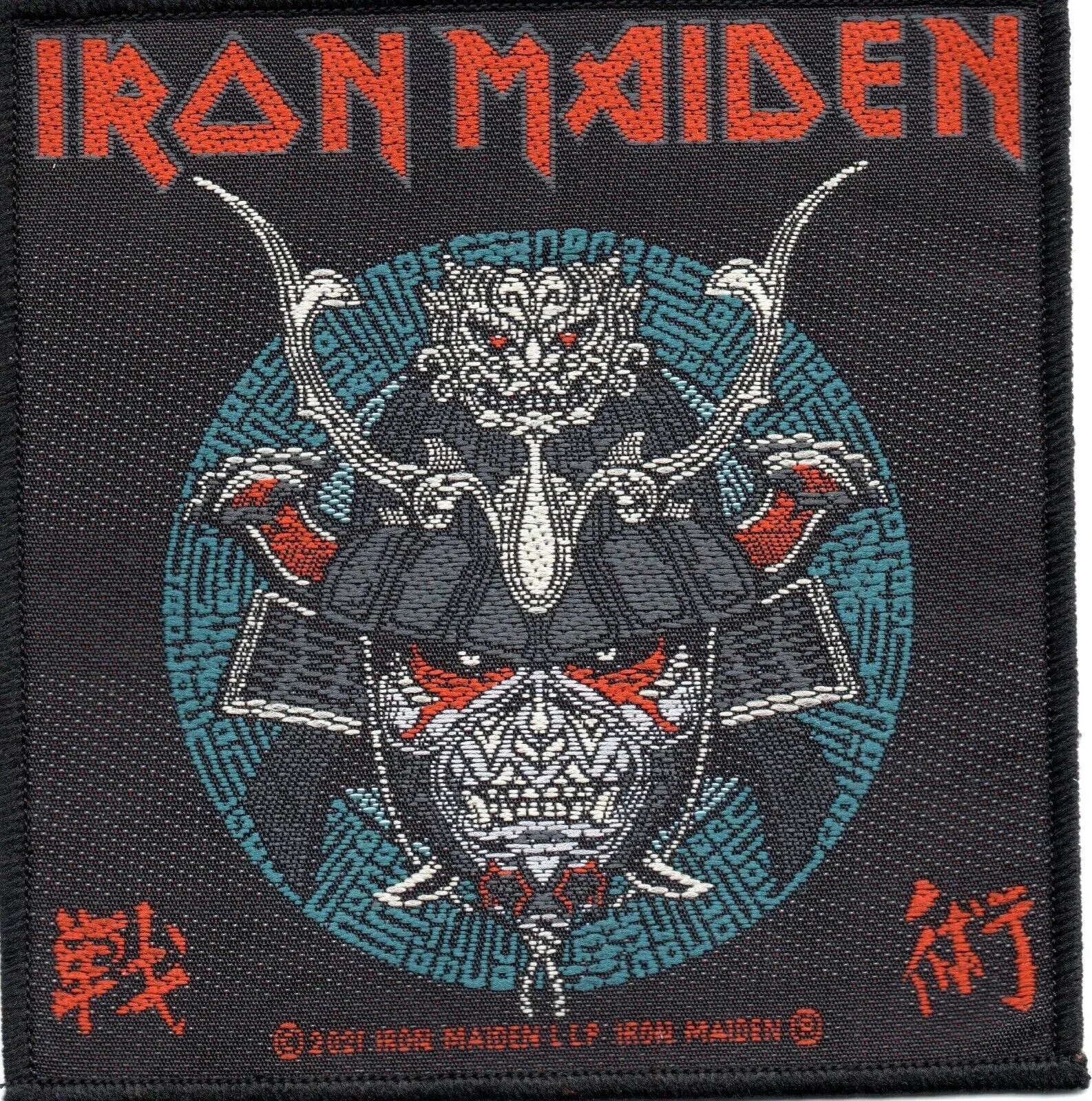 Iron Maiden Patch eBay