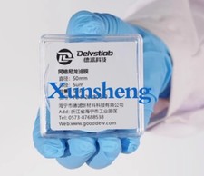 Nylon mesh filter membrane 47/50mm 5um 10um 20um Parts cleanliness test
