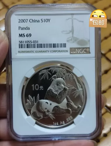 China Silver Commemorative Coins 10 Yuan 2007 CHINA S10Y Panda NGC MS69