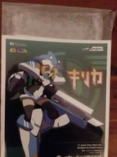 Volks Charagumin 1/1 color resin kit Scuplted by Zoukei-mura