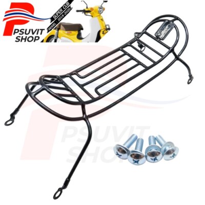 For Honda Super Cub 2018 - 20 Center Rack Protector Carrier Luggage