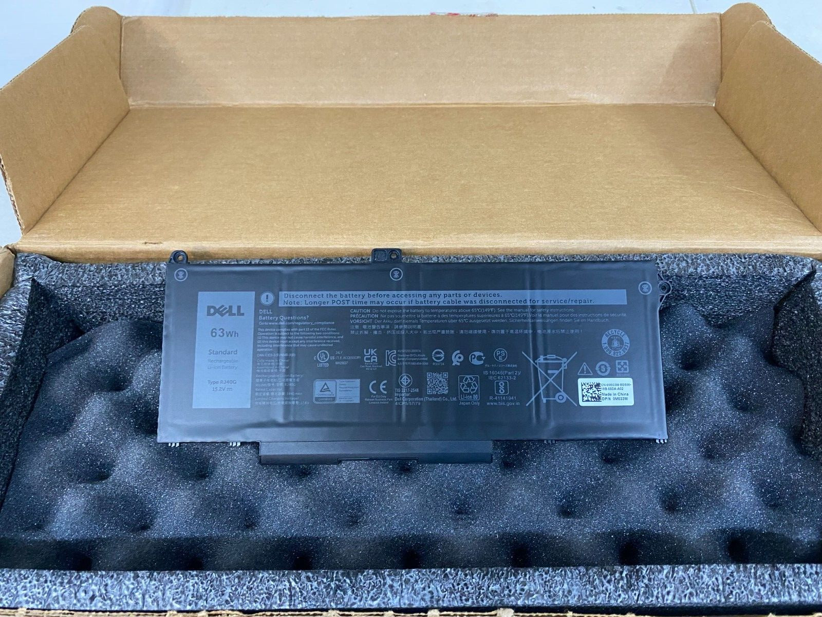 New Genuine OEM Dell Latitude 5420 5520 3560 4 Cell Laptop B