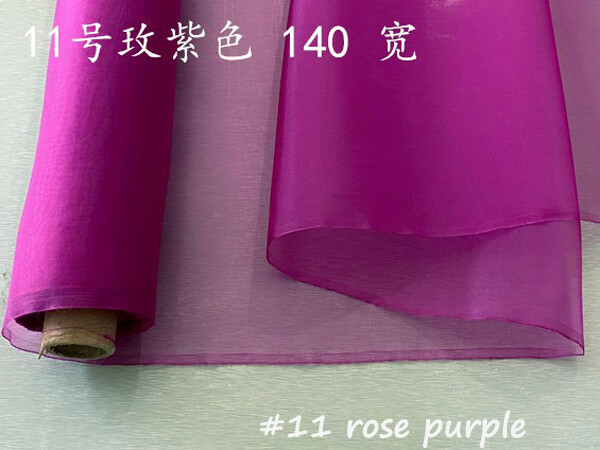 39 pulgadas x 45 pulgadas de tela de organza de seda pura lisa gasa Tecido