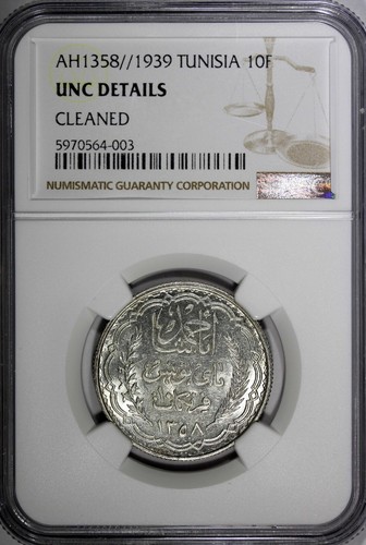 Tunisia Silver AH1358 // 1939 10 Francs NGC UNC DETAILS KM# 265 (003) - Picture 2 of 4