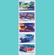 4743-47b 4747b Muscle Cars Imperf Strip of 5 Designs GTO Shelby No Die Cuts