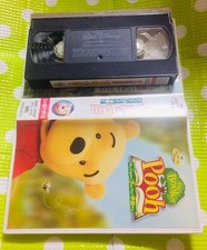 bundle VHS Pooh Stuffed Pooh Friends Dubbed Disney other videos  m687 H7