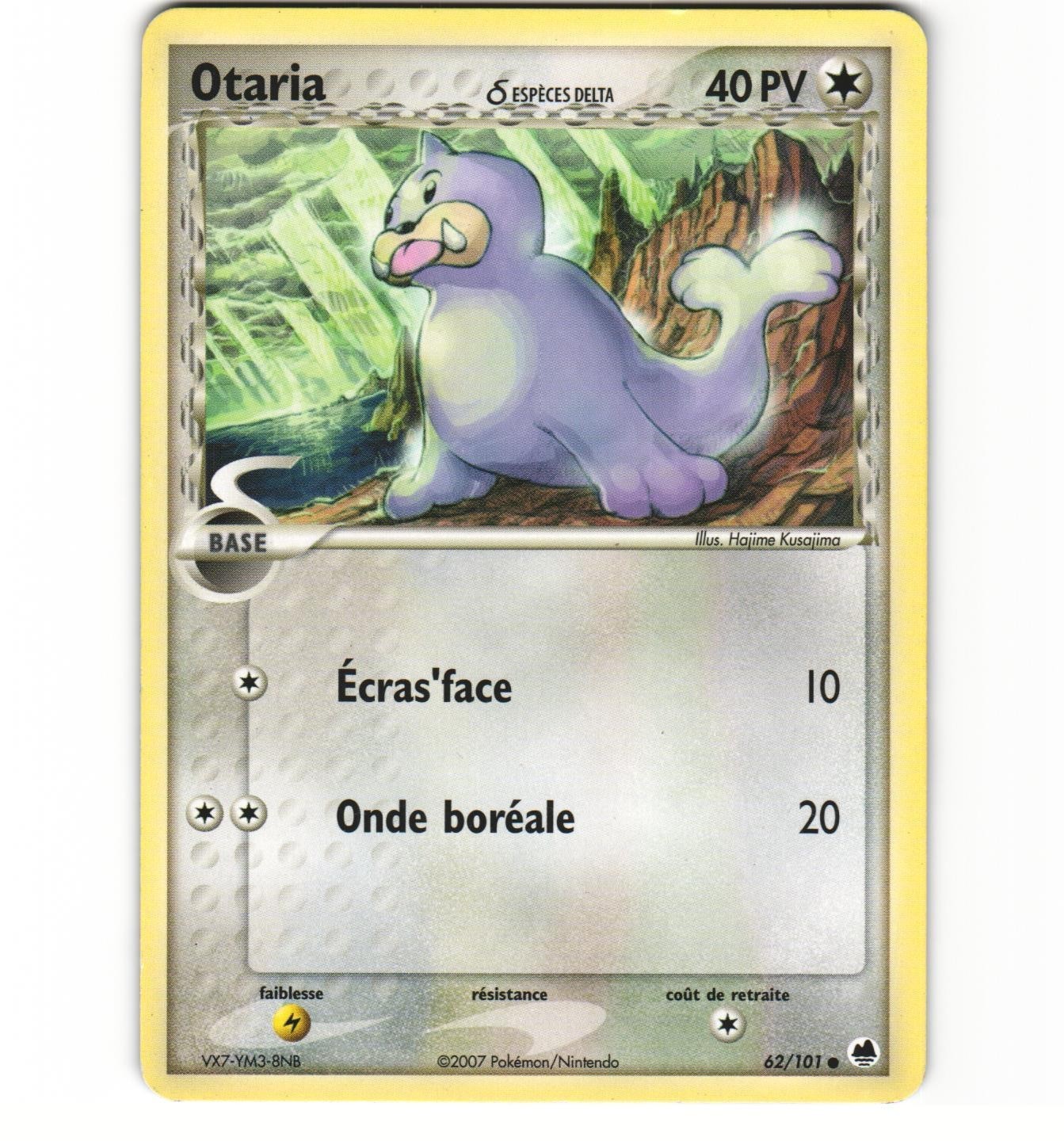 Pokemon French Seel 62/101 Dragon Frontiers HP Non-holo Card