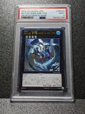 Yu-Gi-Oh PSA9 Numero C32 Squalo Drake Veiss ABYR-JP039 Ultimate 2012 Giapponese