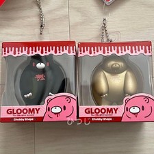 Chax GP Gloomy Bear Box Figure Keychain Chubby Shape Black  Gold Set Official