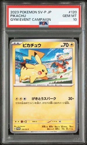 PSA 10 Pokemon Card Pikachu Gym promo 2023 120/SV-P Japanese