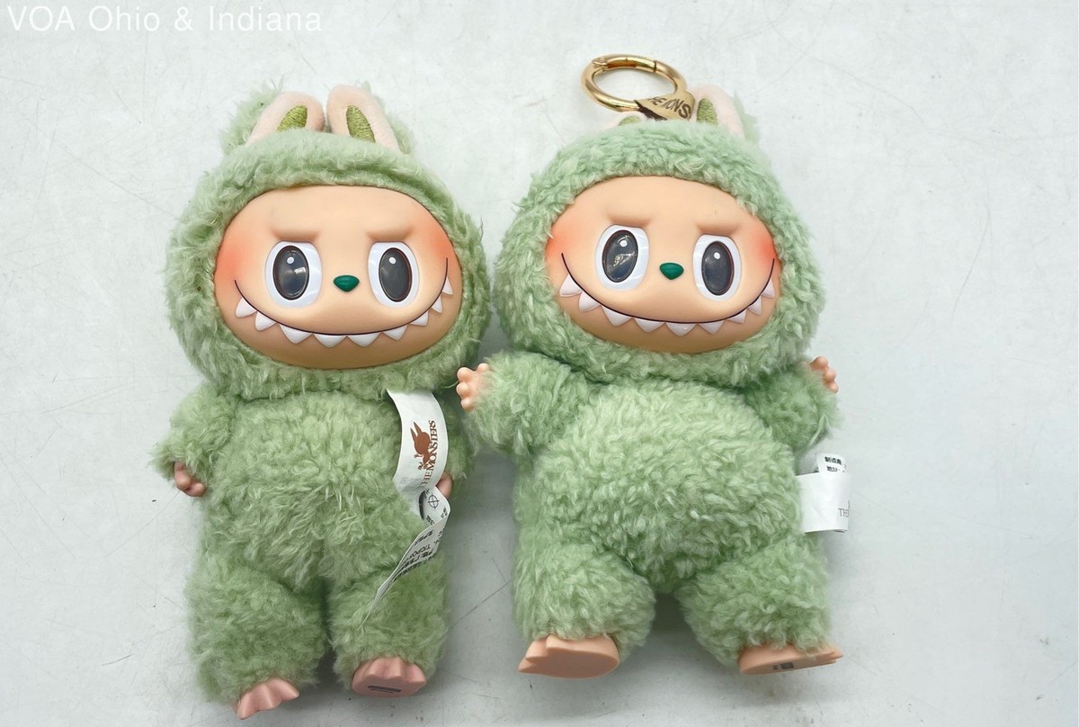 Pop Mart Labubu The Monsters Green Plush Art Toy Figure Lot of 2