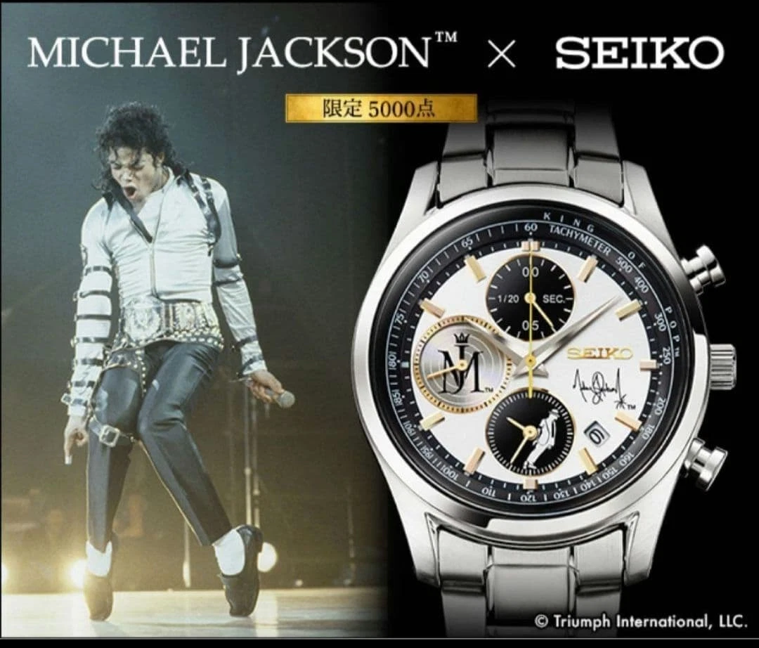 マイケルジャクソン Planet Earth 1993 腕時計 michael jackson watch products for sale | eBay