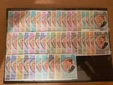RETIREMENT SALE 1973 Royal wedding Common Design 44 stamps 23 Countries MNH