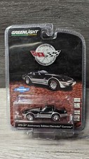Greenlight 25th Anniversary 1978 Chevrolet Corvette 1:64