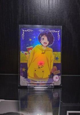 Ai Ohto - Wonder Egg Priority - SR - NS-05-049 - Doujin Karte - Mint