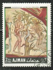 Ajman, Maderuelo : Le Péché Originel, Air Mail, Used